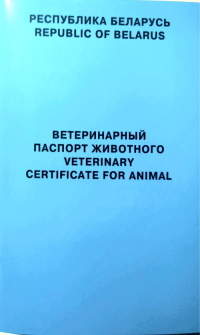 1646407748284