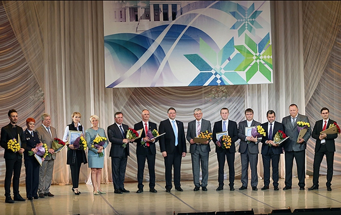 Минчане года Минчане года