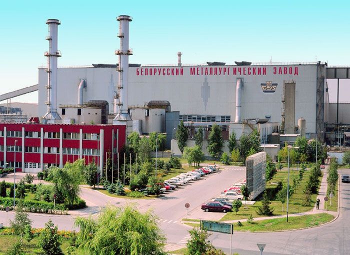 Белорусский металлургический завод Белорусский металлургический завод