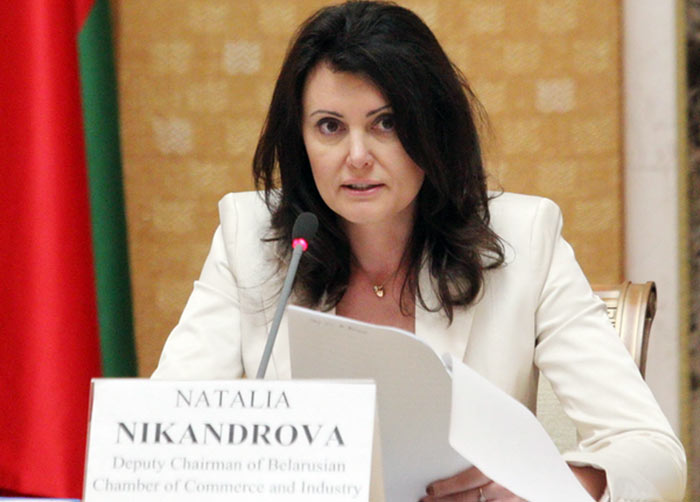 Наталья Никандрова Наталья Никандрова