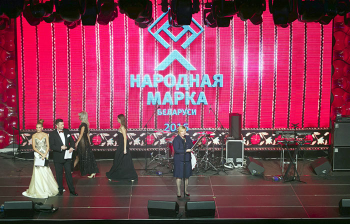конкурс "Народная марка" конкурс "Народная марка"