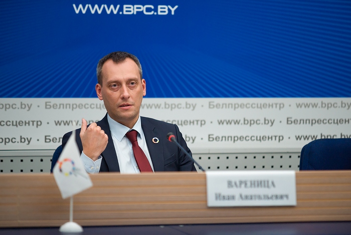 Иван Вареница Иван Вареница