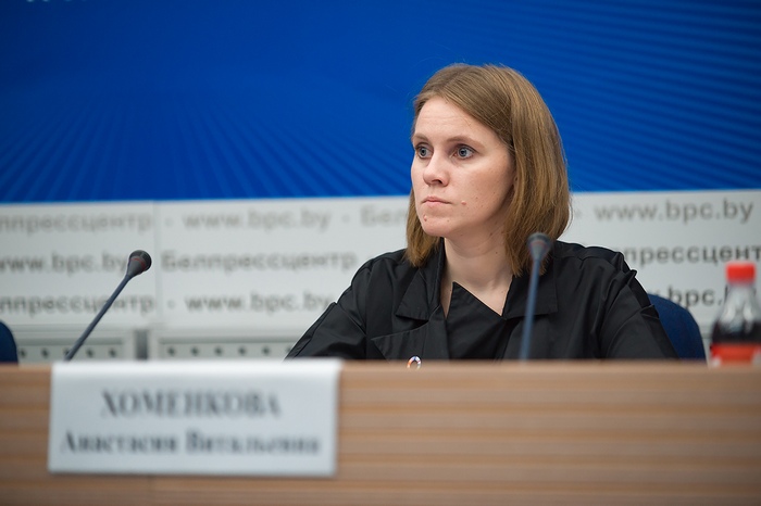 Анастасия Хоменкова Анастасия Хоменкова