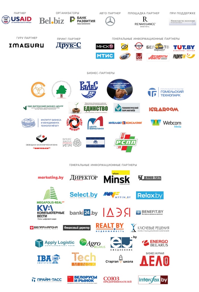gew logoblock