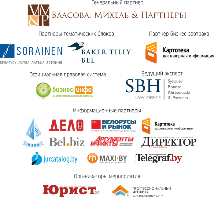 каберпреступления logoblok4