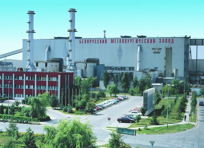 Белорусский металлургический завод 