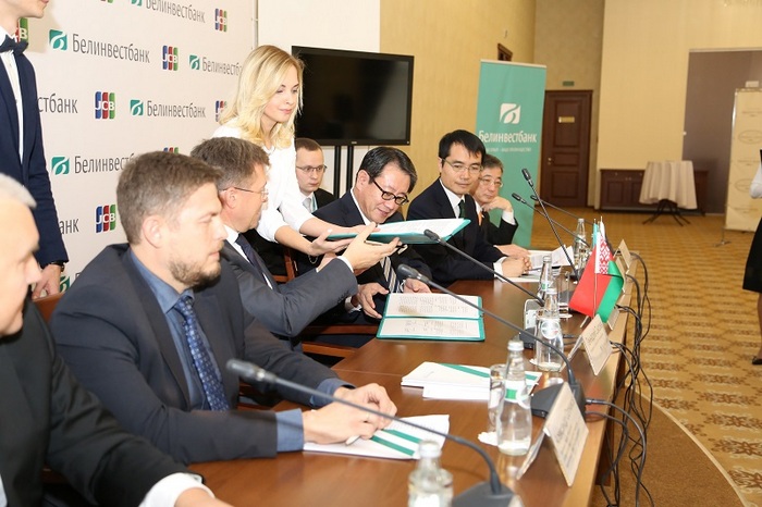 Белинвестбанк Белинвестбанк