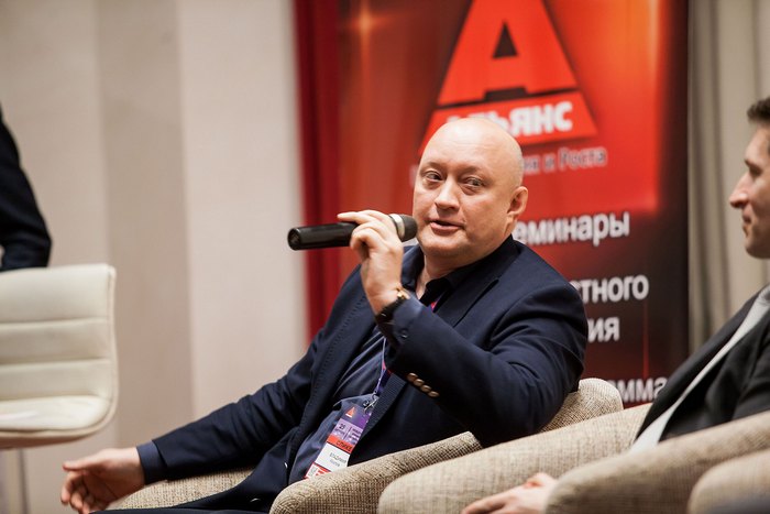 Международная конференция по переговорам Международная конференция по переговорам