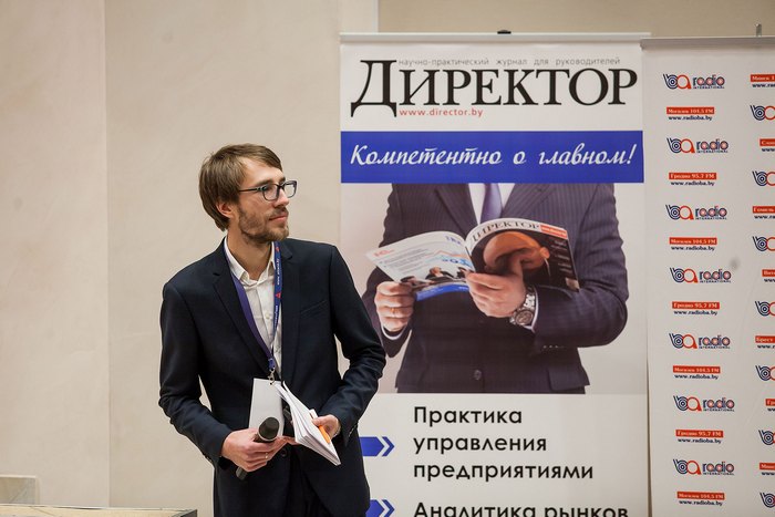 Международная конференция по переговорам Международная конференция по переговорам
