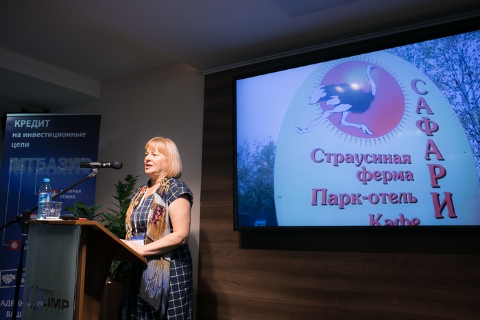 «Бизнес в стиле FLEX» «Бизнес в стиле FLEX»