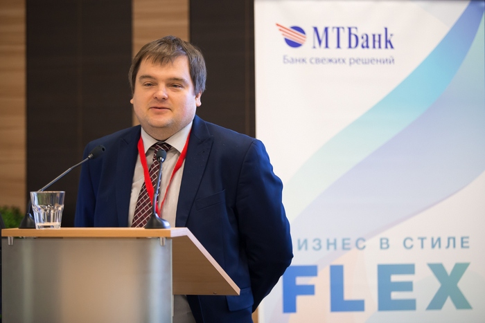 Бизнес в стиле FLEX