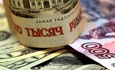 курс белорусского рубля по отношению к российскому