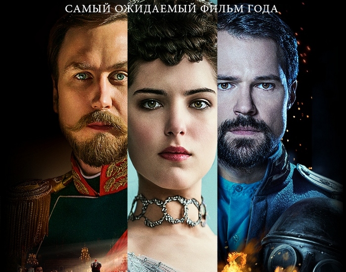 Матильда Матильда