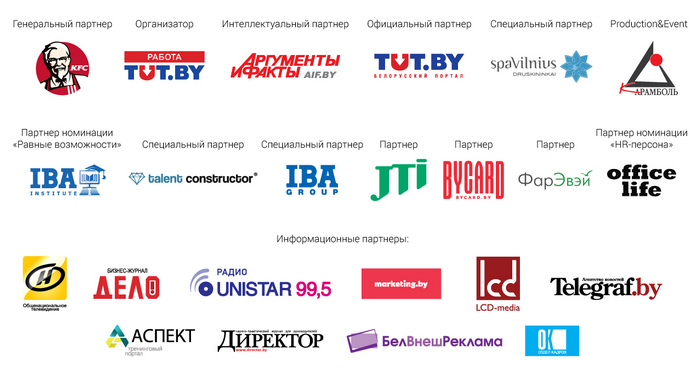 logoblock