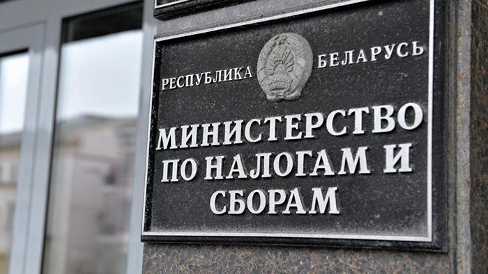 МНС переходит на дистанционный контроль МНС переходит на дистанционный контроль