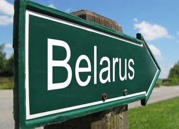 Безвизовый режим 