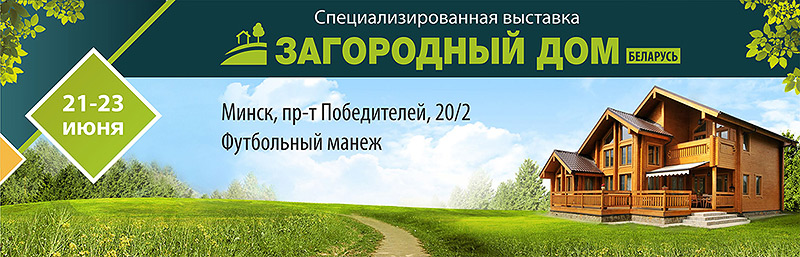 загородный дом zd800