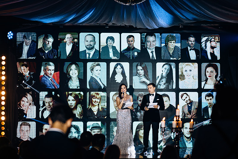 Премия Номер Один Premiya3