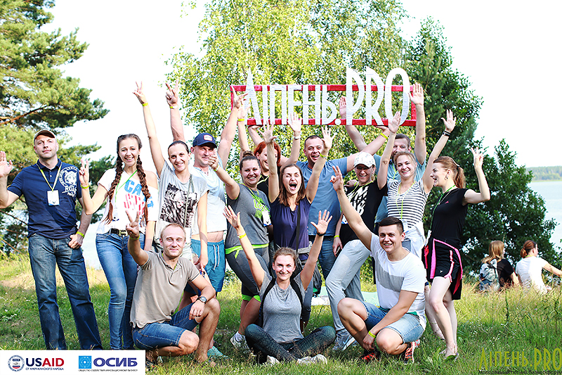 Лiпень.PRO lipen1