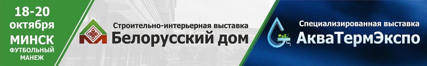 журнал Директор bd1