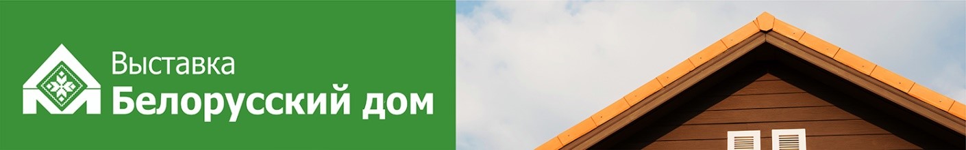 журнал Директор bd2