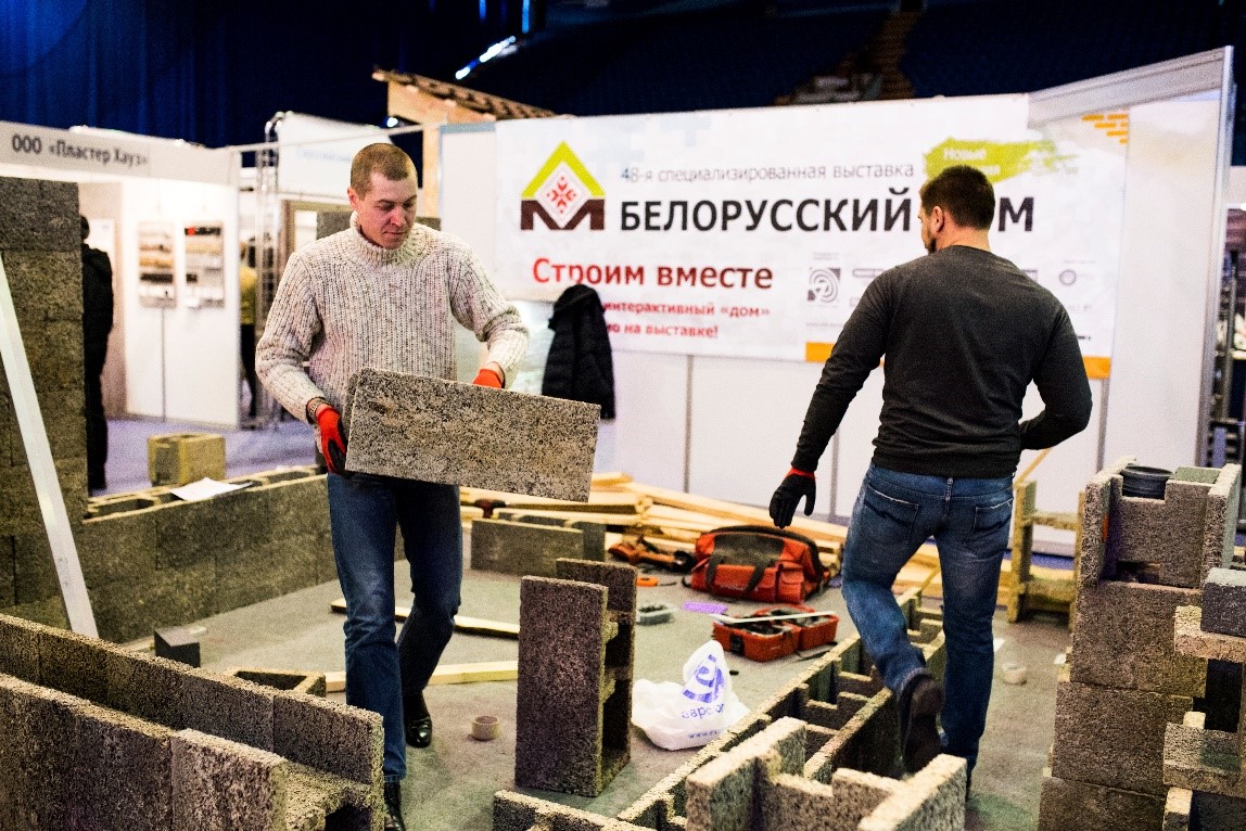 журнал Директор bd4