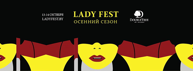 lady fast