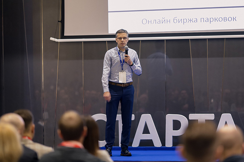 журнал Директор startap