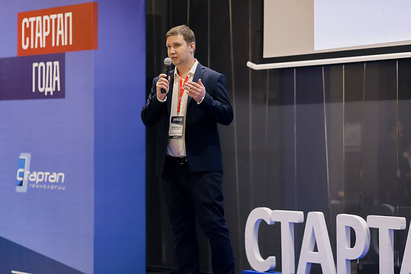 журнал Директор startap10