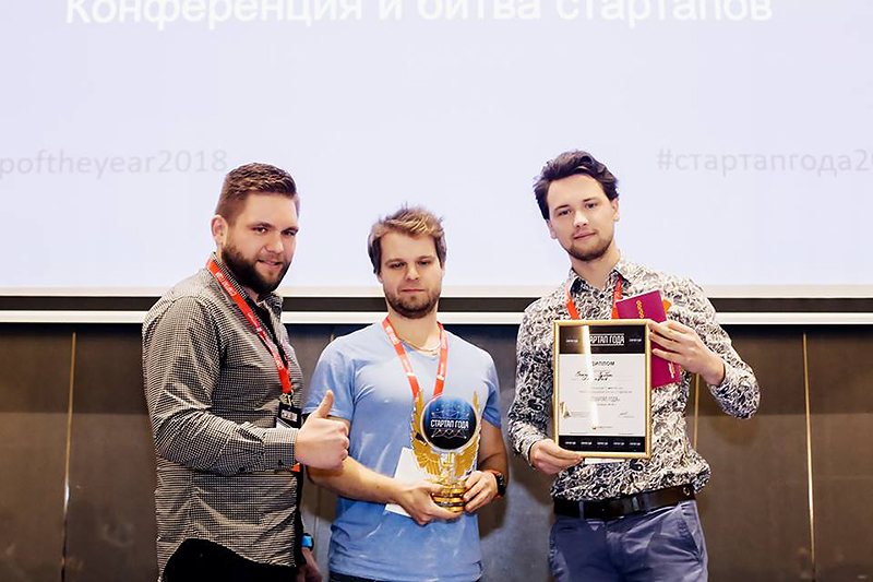 журнал Директор startap2