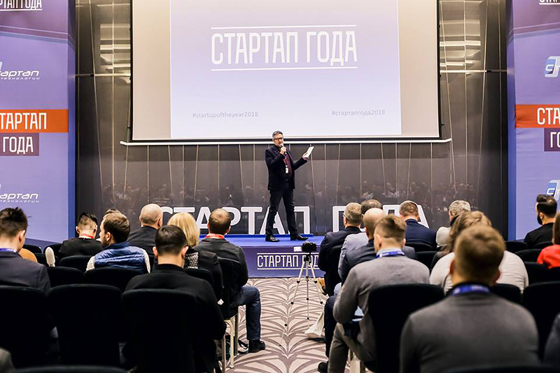 журнал Директор startap6