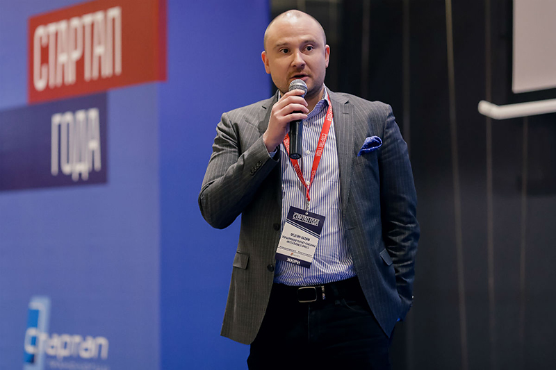 журнал Директор startap9