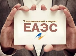 События недели