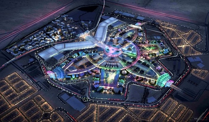 ЭКСПО-2020 expo2