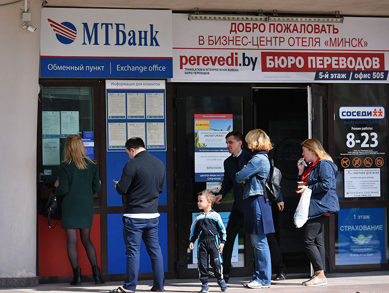журнал Директор news24