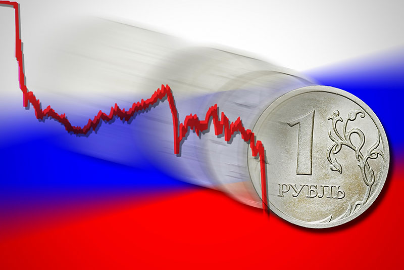 журнал Директор newssq