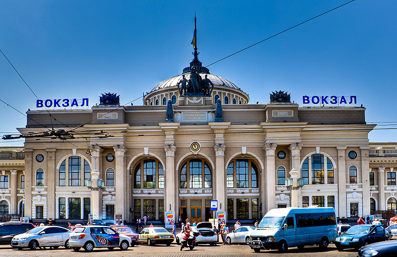 ukrvokz