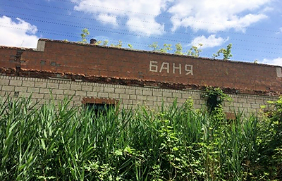 сми now31