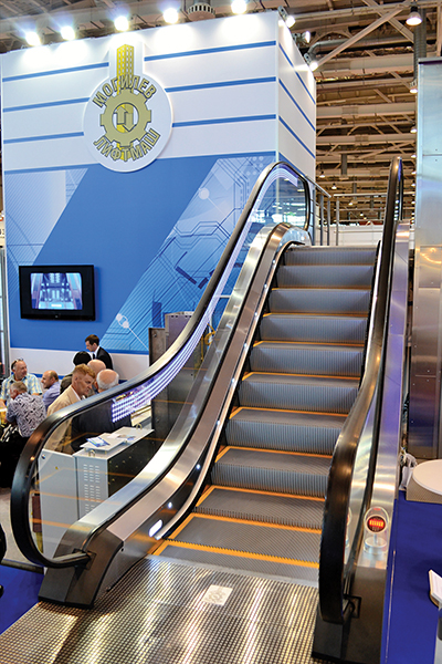 журнал Директор konk3
