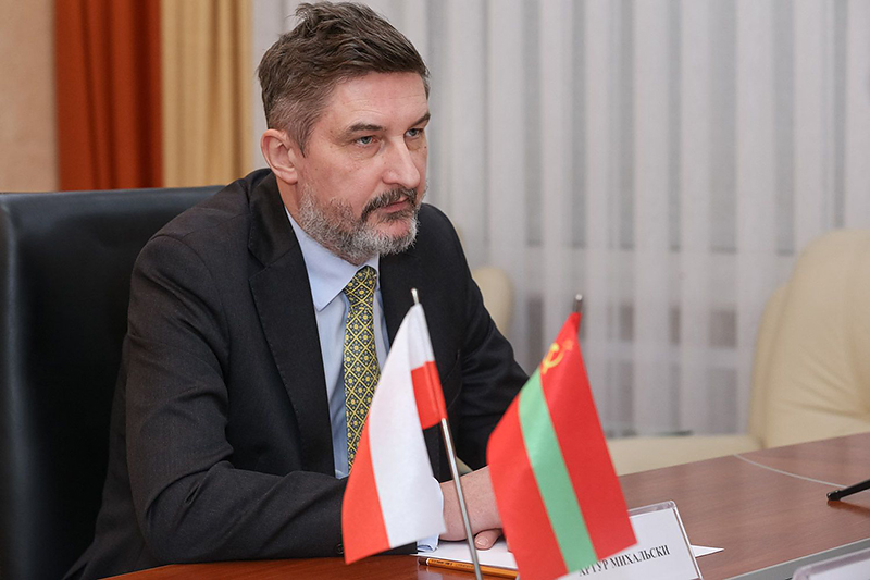 Посол Польши nov 6