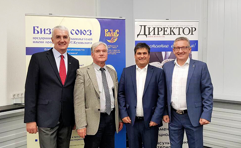 журнал Директор now der3