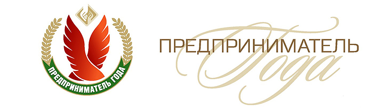 журнал Директор now17