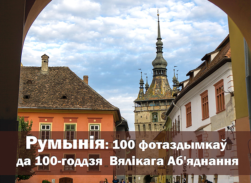 журнал Директор now21d