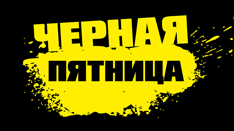 журнал Директор now24