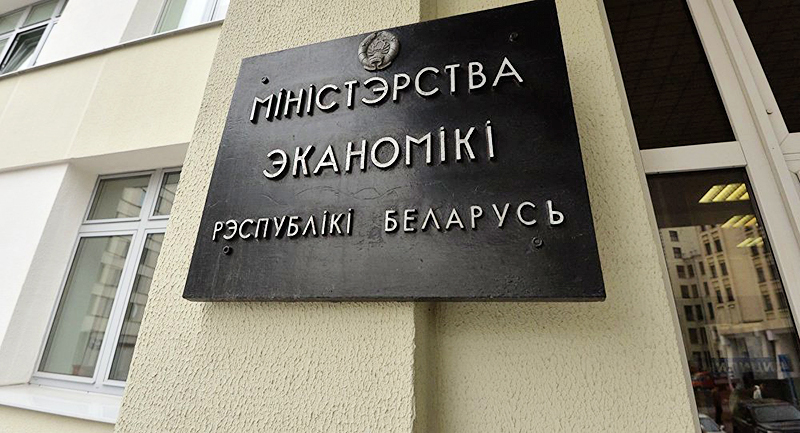 журнал Директор now12