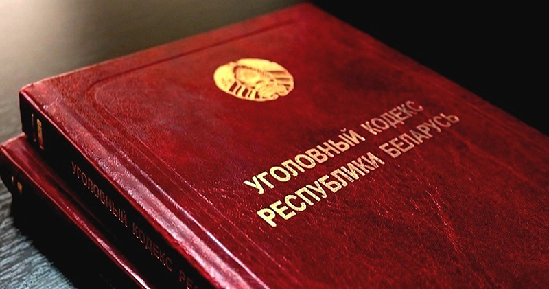 журнал Директор now19