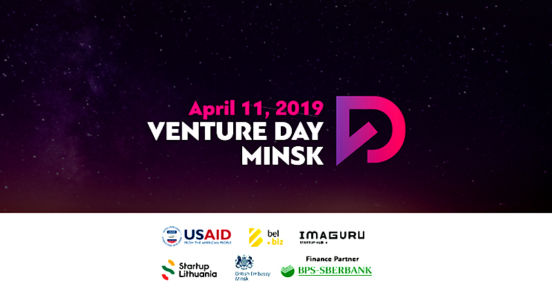 Venture