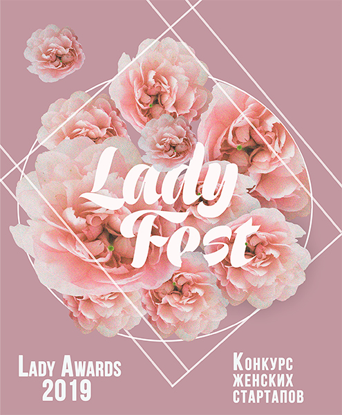 lady