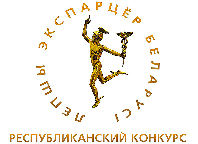 Лучший экспортер 2018 года beltpp800