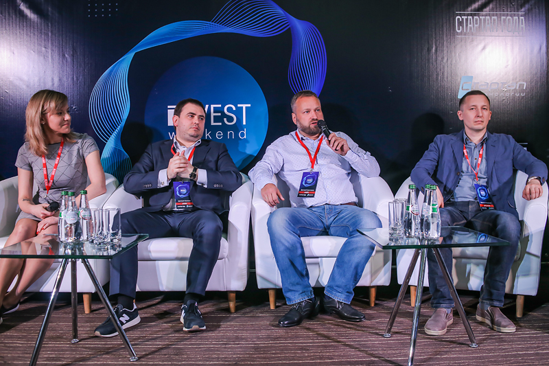 INVEST WEEKEND inwe1